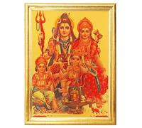 HOME GENIE Shiv Parivar Photo Frame | Lord Shiva with Parvati, Ganesh & Kartikeya Wall Decor | Golden Framed Hindu Family Poster for Temple, Home & Spiritual Gifting