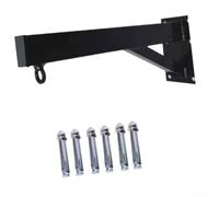 Home Gym Boxing Bag Bracket 40cm Heavy Duty | 30cm compact design, welded construction, ideal for small spaces, home gym use, easy fixings