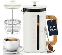 Home Hero French Press Coffee Maker - 34 oz Coffee Press with Bamboo Wood Handle, Heat Resistant Thick Borosilicate Glass French Presses, 4 Layer Filter, French Press Stainless Steel (Light Cream)