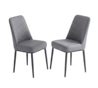 Home Luxe Interiors Set Of 4 Oxford Grey Pu Leather Dining Chairs With Slim Metal Legs