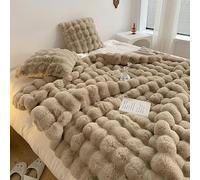 Home Luxury Bubble Faux Fur Throw Blanket, Soft and Warm Thick Furry Throw Blankets Delicate Texture Fluffy Plush Blanket for Sofa Couch Bed Living Room,Brown,50"*62"