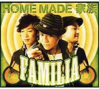 Home Made Kazoku - Familia