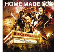 Home Made Kazoku - Home (Bonus Dvd)