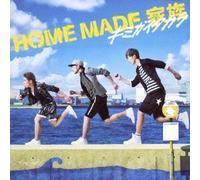 Home Made Kazoku - Kimi Ga Itakara (CD+DVD) [Japan LTD CD] KSCL-2278