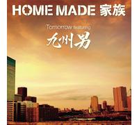 Home Made Kazoku - Tomorrow Feat. [Ltd. Edition]