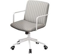 Home Office Chairs Ergonomic Desk Chairs,Mid Century Modern Swivel Accent Chairs with Lumbar Support, Armrest Comfortable Executive Rolling Adjustable, Swing Mode (Color : /Gray A)