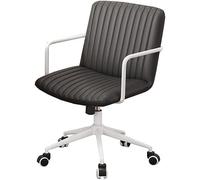 Home Office Chairs Ergonomic Desk Chairs,Mid Century Modern Swivel Accent Chairs with Lumbar Support, Armrest Comfortable Executive Rolling Adjustable, Swing Mode (Color : /Black A)