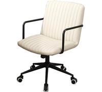 Home Office Chairs Ergonomic Desk Chairs,Mid Century Modern Swivel Accent Chairs with Lumbar Support, Armrest Comfortable Executive Rolling Adjustable, Swing Mode (Color : /Beige B)