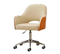 Home Office Desk Chair, Ergonomic PU Leather Adjustable Height Office Chair with Wheels and Arms, Comfortable Upholstered Task Chairs, Vanity Chair