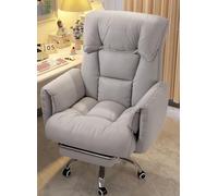 Home Office Desk Chairs Comfortable Office Desk Chairs Lazy Sofa Recliner Chair with Foot Rest and Lumbar Support 360 Swivel Desk Chair Backrest Reclinable Desk Seat for Living Room