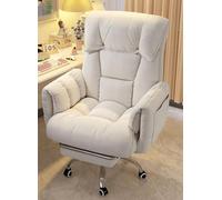 Home Office Desk Chairs Comfortable Office Desk Chairs Lazy Sofa Recliner Chair with Foot Rest and Lumbar Support 360 Swivel Desk Chair Backrest Reclinable Desk Seat for Living Room