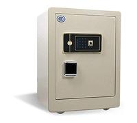 Home Office, Smart Fingerprint Password Safe, Financial 50cm/60cm/70cm Safe Deposit Box, All Steel Solid Safes, Large Confidential File Cabinet, Automatic Alarm safety box