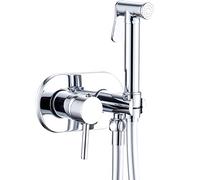 Home Range Chrome Concealed Brass Douche | Smooth PVC | 1.2m Hose | 1 Set | Muslim Shattaf Bidet Shower Head for Toilet and Bathroom | Brass Shower Head All-in-One Set | Hygiene Toilet Spray Cleaner