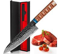 Home Safety Chef Knife Damascus, Kitchen Knife 8 inch, Professional Chefs Knife Made of VG10 Steel, Universal Knifes, Carving Knifes with Ergonomic Wood Handle for Home/Restaurant