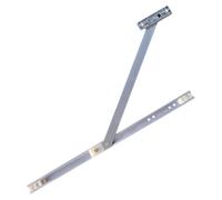 Home Secure Upvc Door Restrictor Stay. 335mm For Upvc, French, Patio Doors