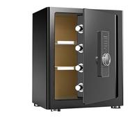 Home Security Safe with Password & Fingerprint Lock, Business Documents Jewelry Valuables Cash Box