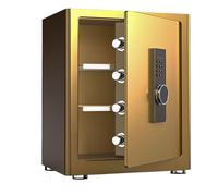 Home Security Safe with Password & Fingerprint Lock, Business Documents Jewelry Valuables Cash Box