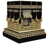 Home Table Decor Kaba Replica Model Showpiece Bookend Eid Gift (Mini, Gold)