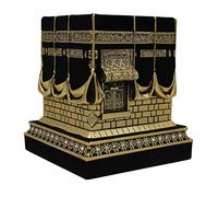 Home Table Decor Kaba Replica Model Showpiece Bookend Eid Gift (Small, Gold)