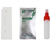 Home Test Professional Fecal Colon Diagnostic Test for Home Intestinal Cancer Screening to Measure Your Stool Test Kit