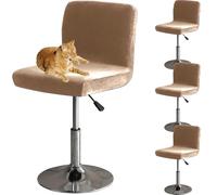 HOMECOVER Bar Stool Covers With Back, Stretch Velvet Fabric Bar Stools Slipcovers Removable Low Back Swivel Chair Covers-Khaki-set of 4