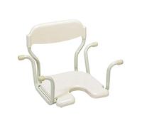Homecraft White Line Suspended Bath Seat with Backrest, Durable Easy-to-Clean Plastic Seat for Enhanced Bathing Comfort, Supports up to 130 kg