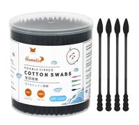 HOMEFOX Black Cotton Swabs Spiral Pointed - 200 Count Organic Cotton Buds Charcoal Gothic Double Side Tightly Wrapped Precision Cotton Tips Paper Stick Soft Gentle Lint-Free, Spiral & Pointy (Black)
