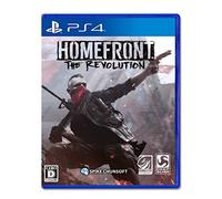 HOMEFRONT the Revolution