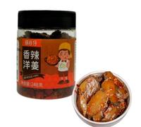 Homemade Chinese pickled vegetables, delicious crisp gongcai, mixed noodle sauce, spicy radish, chili sauce, Breakfast Pickles, Ready to eat seasoned side dishes (ginger slices248g,2can)