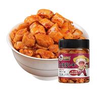 Homemade Chinese pickled vegetables, delicious crisp gongcai, mixed noodle sauce, spicy radish, chili sauce, Breakfast Pickles, Ready to eat seasoned side dishes (Spicy Radish220g,1can)