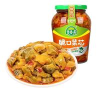 Homemade pickled pickled Chinese cabbage cowpea 330g/can, Chinese snacks, pickles, instant food, appetizers, main food side dishes, vegetable pickles, leisure snacks (Vegetable core,1can)