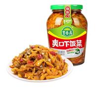 Homemade pickled pickled Chinese cabbage cowpea 330g/can, Chinese snacks, pickles, instant food, appetizers, main food side dishes, vegetable pickles, leisure snacks (Dining dishes,3cans)