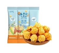Homemade Popcorn Cream Caramel Flavored Popcorn Beans Chocolate Flavored Candy and Snack 200g/Bag Popcorn Beans Corn Grains New Year's Snack Chinese Candy and Snack (Caramel,6 bag)