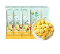 Homemade Popcorn Cream Caramel Flavored Popcorn Beans Chocolate Flavored Candy and Snack 200g/Bag Popcorn Beans Corn Grains New Year's Snack Chinese Candy and Snack (creamy,1 bag)