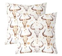 Homemissing Bull Skull Throw Pillow Covers Set of 2 Western Pattern Cushion Covers Cattle Skeleton Pillow Case for Couch Sofa Rustic Skull Cushion Case Kids Boys Girls Bedroom Decor 45x45cm