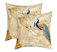 Homemissing Peacock Throw Pillow Cover Set of 2s 18"x18" Animal Theme Soft B Cushion Covers for for Sofa Peacock Feathers Design Decorative Pillowcases Outdoor Pillows Covers