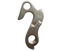Homeponnew Aluminum for Bicycle Rear Derailleur Gear Hanger for Trek, Gary Fisher, and Klein Bikes - Black or Silver, 5 x 5 x 2 cm (Silver)