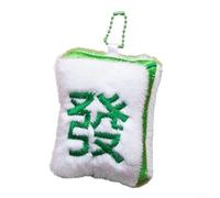 Homeponnew Cute Plush Keychain for Backpack, 6x3cm Soft Stuffed Animal Key Ring Charm, Multiple Styles Cute Pendant for Keys, Purse, Bag, Gifts for Women Girls Friends, Kawaii Decor(green)