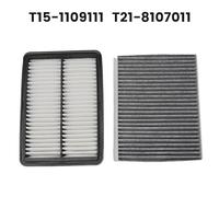 Homeponnew Engine Air Filter T15-1109111 Cabin Filter T21-8107011 Plastic Engine Air Features Direct Replacement to Your Unit No Assembly Required
