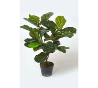 Homescapes Artificial Fiddle Leaf Fig Tree In Pot, 70 Cm Tall In Green Green