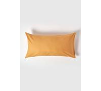 HOMESCAPES Mustard Yellow Pure Egyptian Cotton King Size Pillowcase 200 TC 400 Thread Count Percale Equivalent Housewife Pillow Case