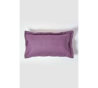 Homescapes Egyptian Cotton Oxford Pillowcase 200 Tc, King Size In Grape Grape