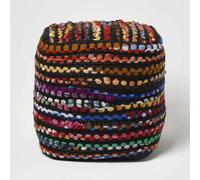 HOMESCAPES Multi Coloured Folk Woven Bean Filled Pouffe - 40 x 40 x 40 cm