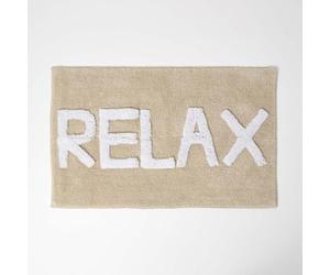 HOMESCAPES Relax 100% Cotton Bath Mat White and Beige Super Absorbent and Soft Non-Slip 50 x 80 cm Large and Thick Bathmat