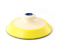 HOMESOM 5 Inch Hook and Loop Backing Pads Polishing Backer Pads Plate for Polishing Washing Pads Sanding Discs 1PC