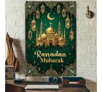 HOMETITUTE Festival Windows Decor 31x47 Inch Ramadan Mubarak Window Cover for Prayer Room Home Eid Celebration Ramadan Decor Window Backdrop Festival Decoration