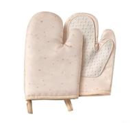 HomeVortex 1 Pair Silicone Oven Mitts Heat Resistant Non-Slip Kitchen Gloves for Baking Grilling Microwave Safe Flexible Grip (Beige)