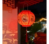 HomeVortex Solar Chinese Lantern Year of the Horse, Dual Charging LED Courtyard Light with Good Fortune for Spring Festival Wedding Garden Party Decor