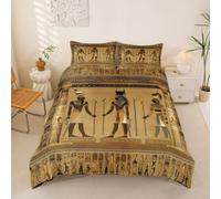 Homewish Ancient Egypt Cot Duvet Cover Set with 1 Pillowcase