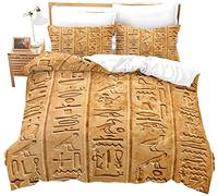 Homewish Tribal Duvet Cover Egypt Culture Comforter Set African Style Retro Bedding Ancient Egypt Adult Women Comforter Cover Egyptian Gold Yellow Bedding Set Classic Retro Decor Duvet Cover King